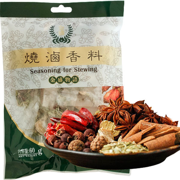 焼滷香料 60g 内含3小袋