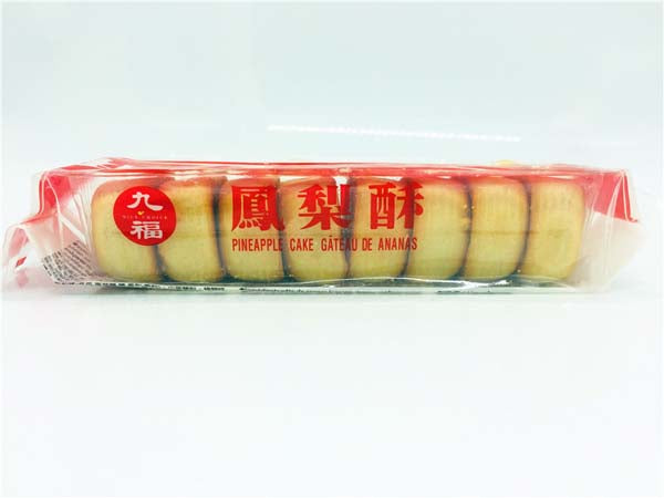 九福 鳳梨酥 227g (8个入)台湾産