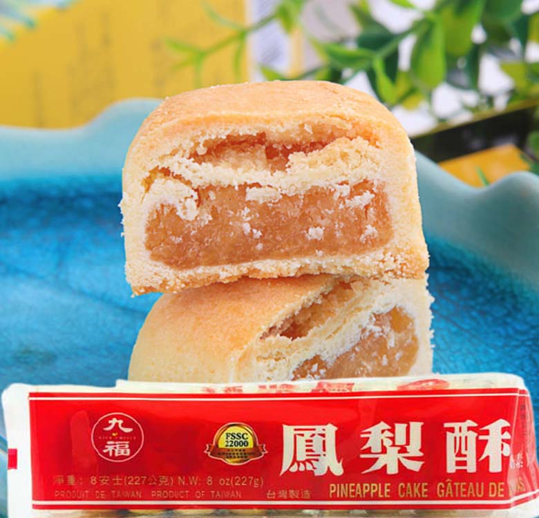 九福 鳳梨酥 227g (8个入)台湾産