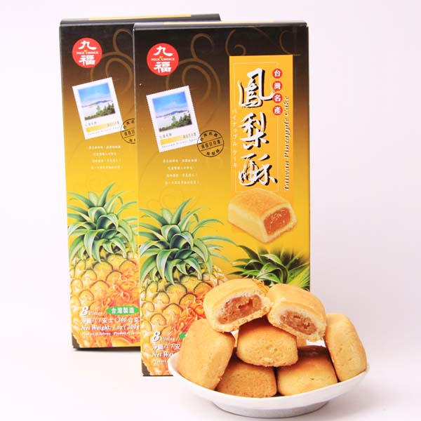 九福 鳳梨酥 200g (盒装 )200g (8小袋) 台湾産