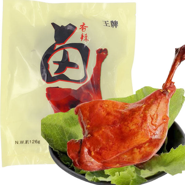 王牌 鴨腿 126g(香辣味) 冷凍品