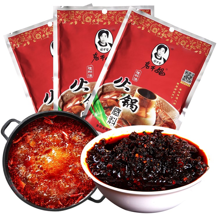 老干媽 火鍋底料 160g