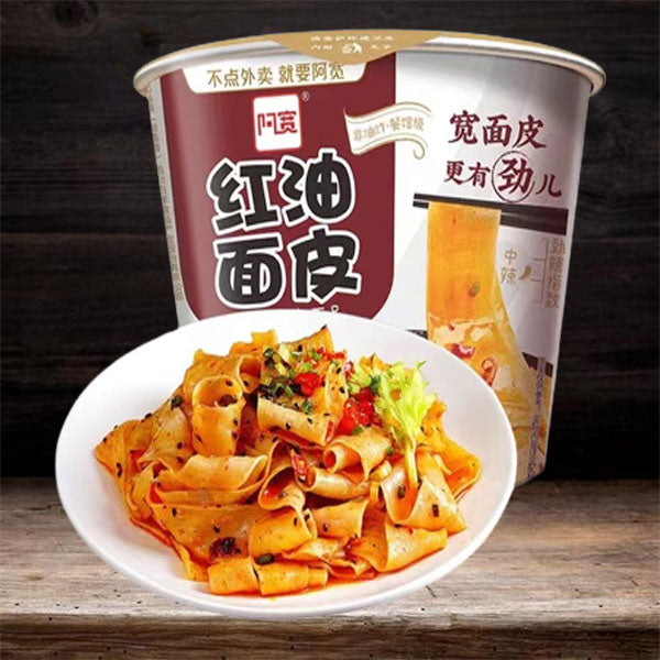 白家 紅油面皮酸辣味115g盒装