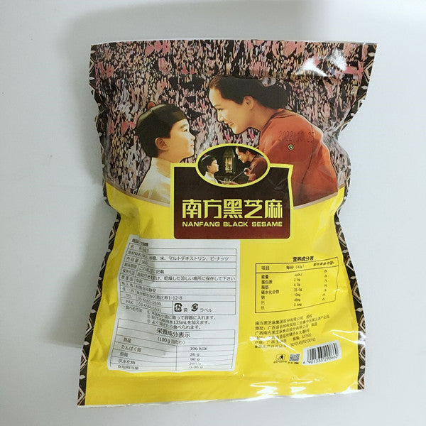 南方黒芝麻糊 360g 内含9小袋