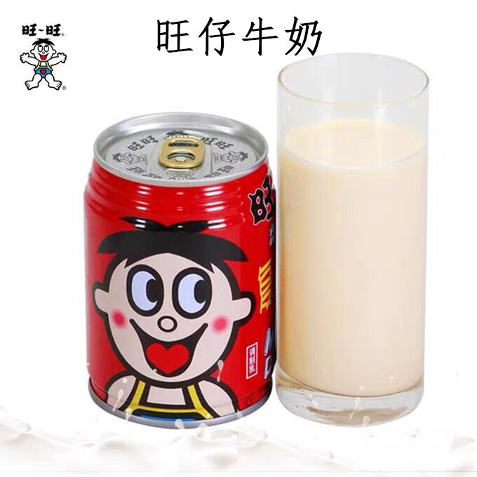 旺仔牛乃 245ml