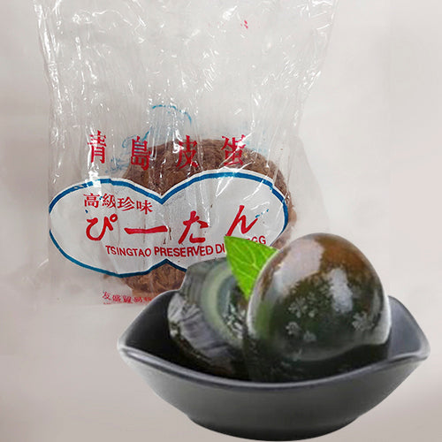 青島皮蛋L(緑) 65g×20個 整箱