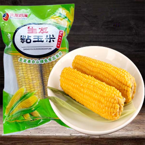 生友 黄糯玉米2個入約500g 冷凍品