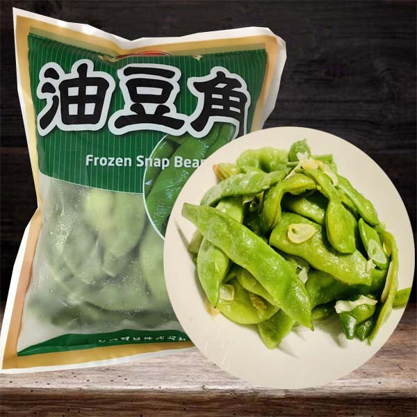 凍豆角 500g 冷凍品