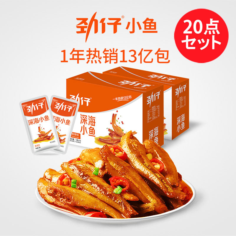 勁仔 小魚(香辣)12g