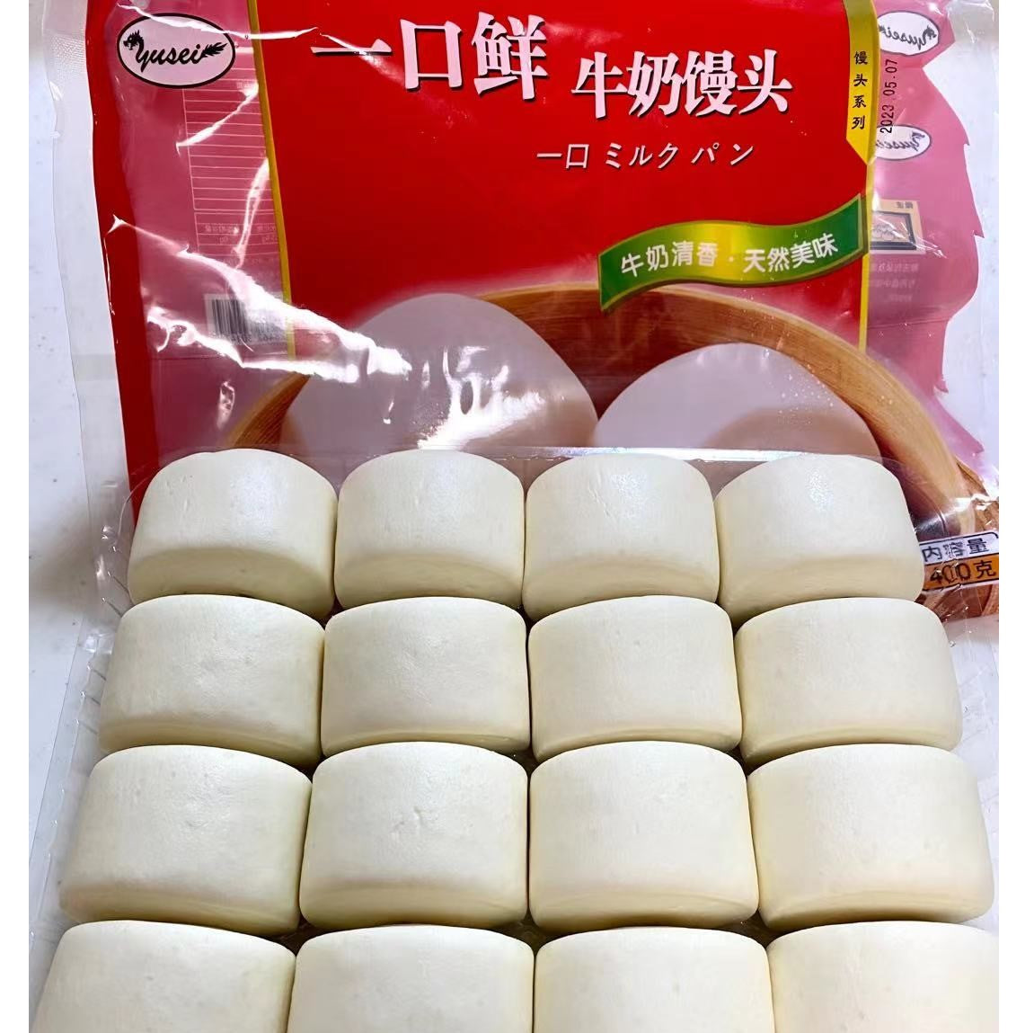 一口鮮 牛乃饅頭 400g (16个入)