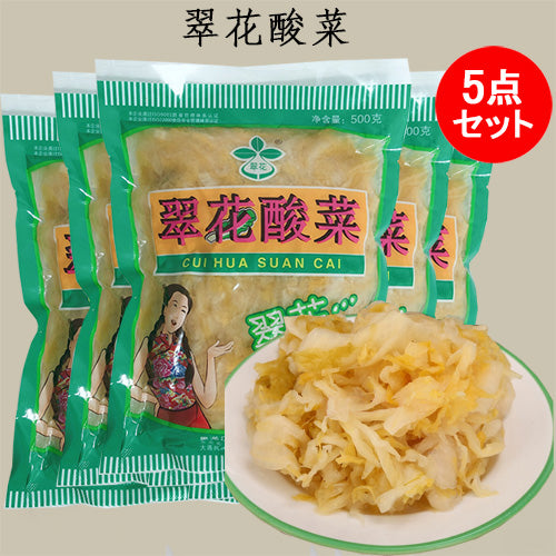 翠花酸菜500g