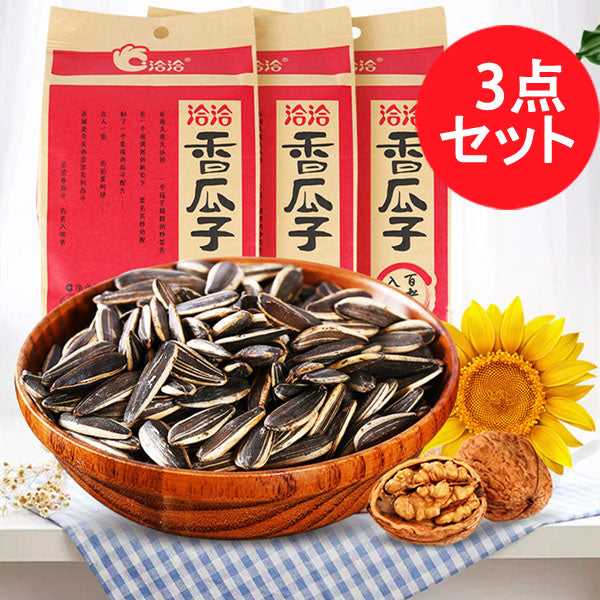 特价 洽洽五香瓜子 260g