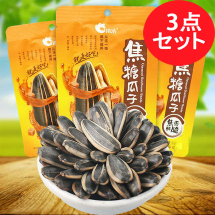 洽洽 焦糖瓜子 160g