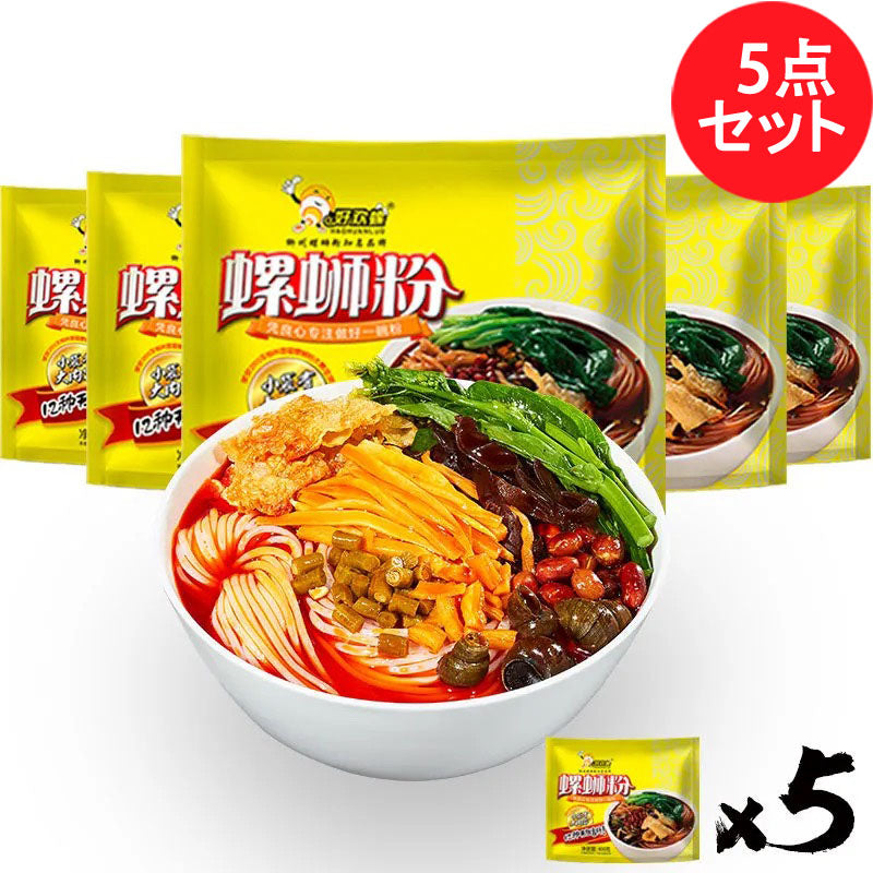 好歓螺 螺師粉(橙色)380g 出口版
