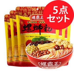 螺霸王 柳州螺師粉330 g(水煮型)