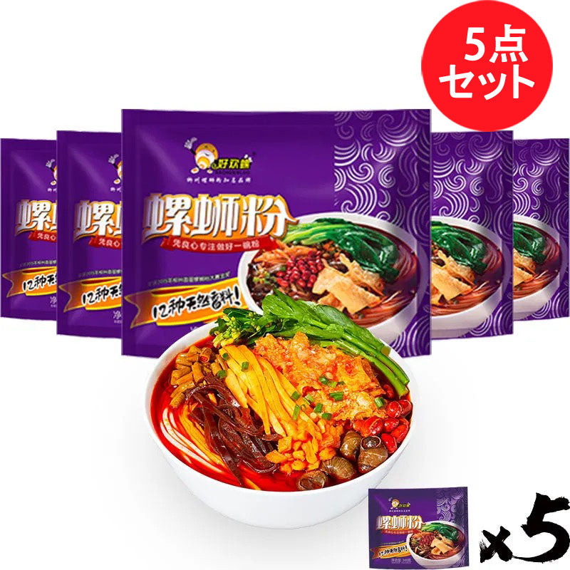 好歓螺 螺師粉 (紫色 )300g 出口版