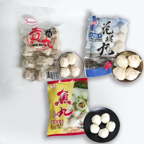 豚肉貢丸 300g(台湾)+花枝丸450g(台湾)+福州長寿正宗魚丸400g