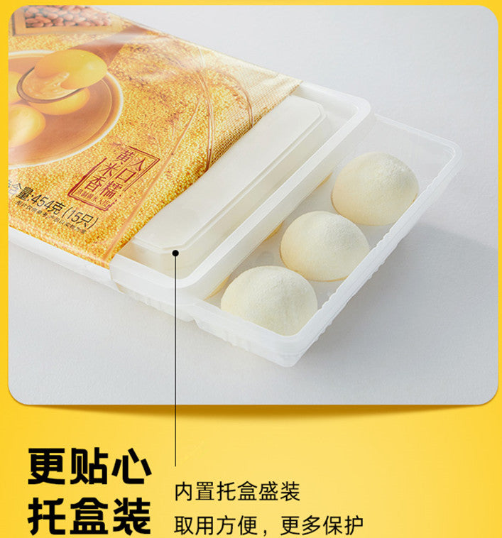 思念 大黄米黒芝麻湯圓 454g 冷凍品