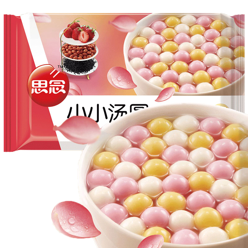 思念 小小湯圓三合一 300g 冷凍品