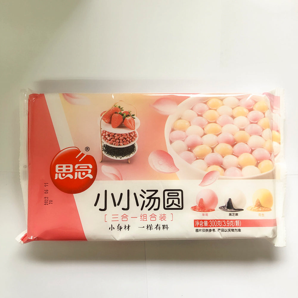 思念 小小湯圓三合一 300g 冷凍品
