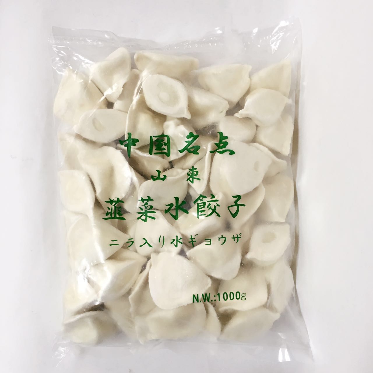 山東韮菜豚肉水餃 1KG 冷凍品