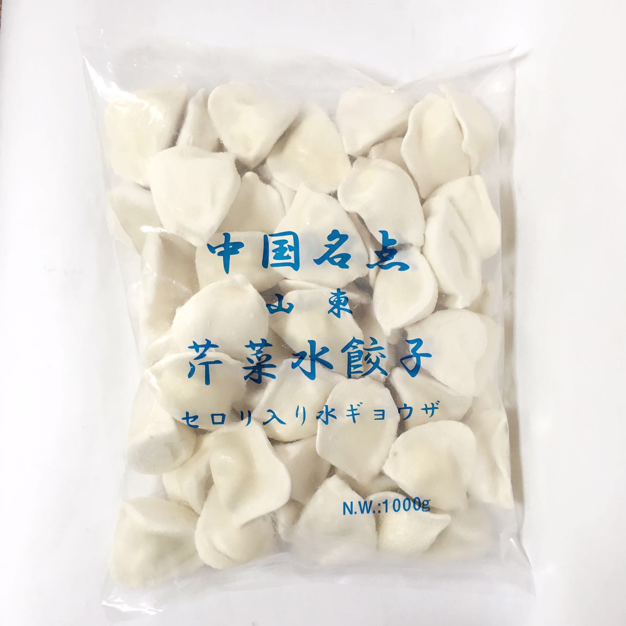 山東芹菜豚肉水餃 1KG
