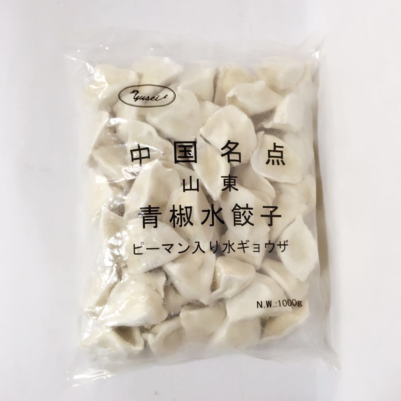 山東青椒豚肉水餃 1KG 冷凍品