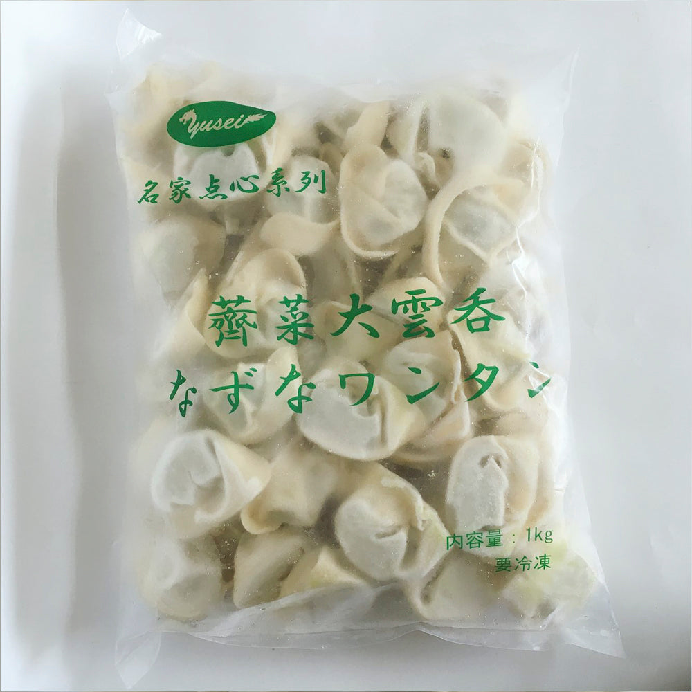 特价 薺菜大雲呑 1000g 冷凍品