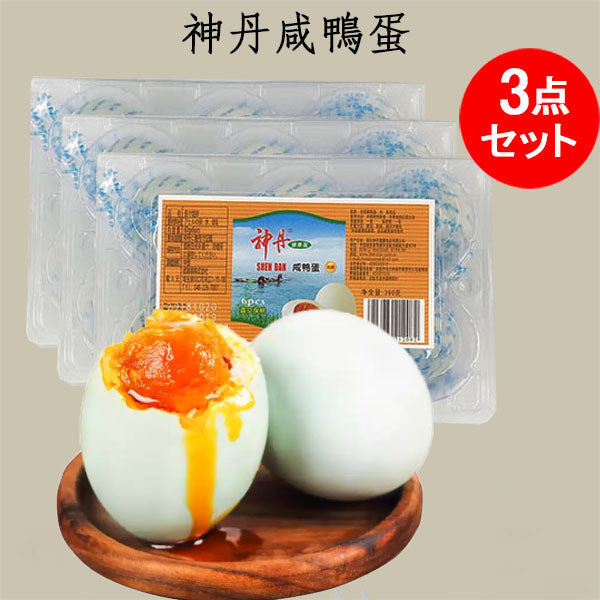 神丹咸蛋 6粒 360g