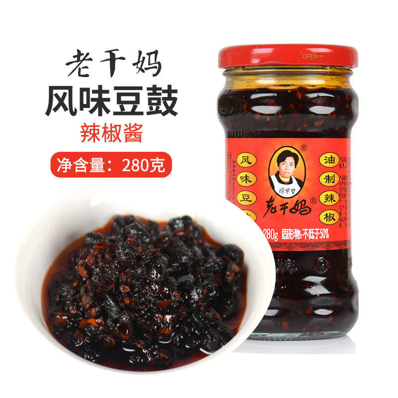 老干媽風味豆鼓 280g