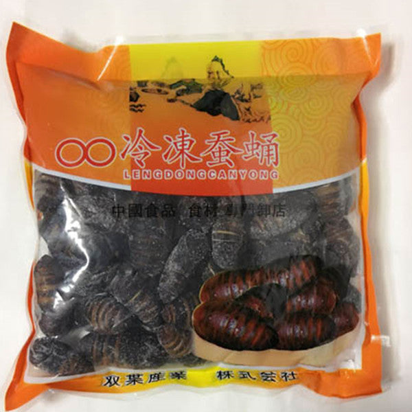 蚕蛹 500g 冷凍发貨