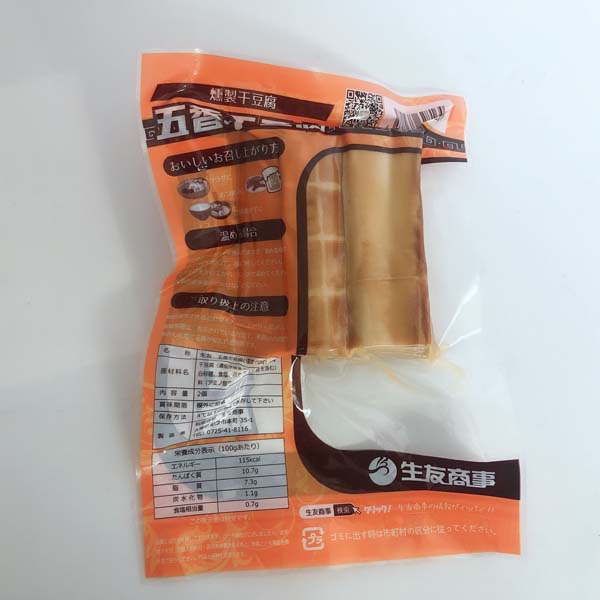 五香干豆腐2卷(生友) 日本国内加工 賞味期限約10~15天 冷蔵品