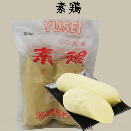 凍素鶏 500g 冷凍品
