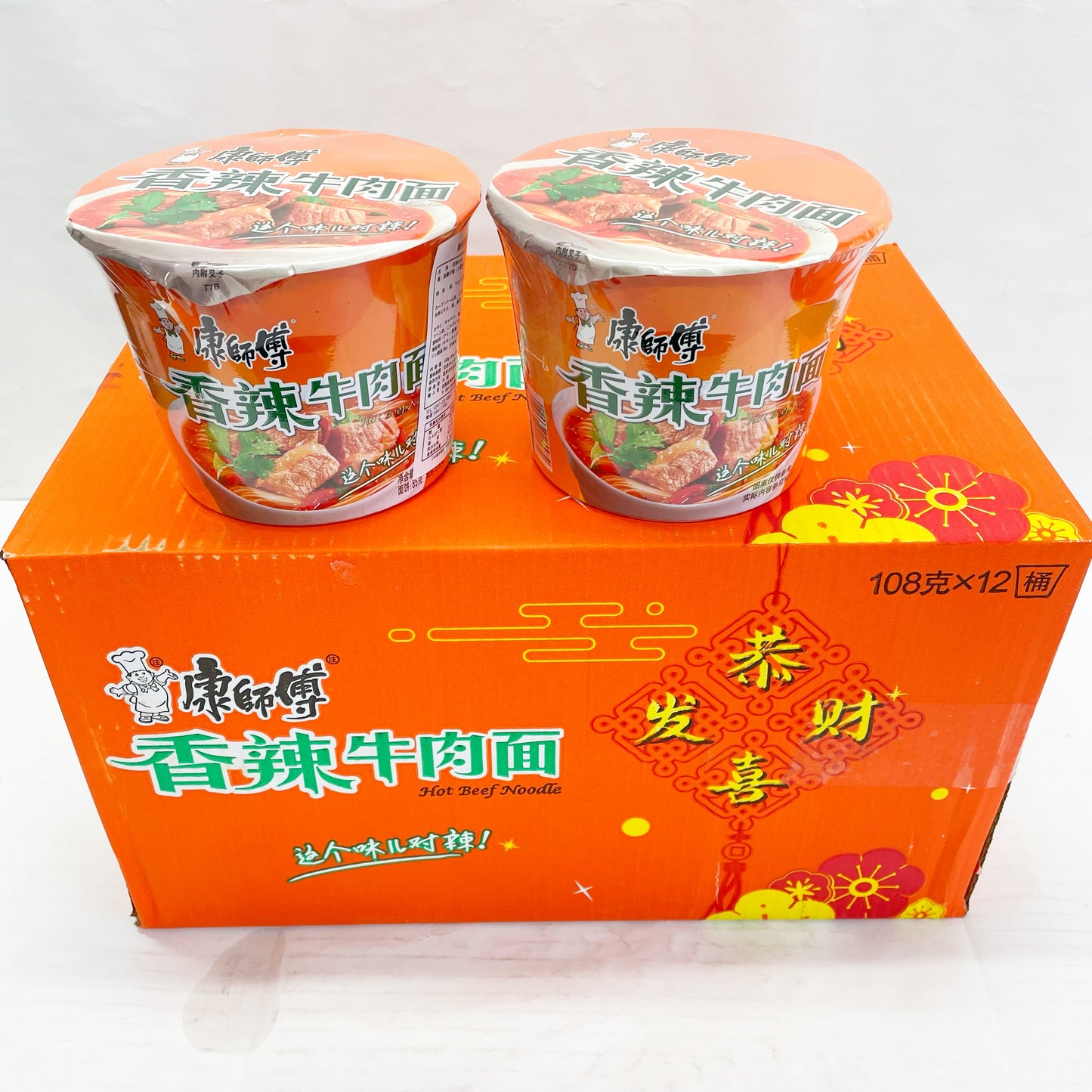 康師傅香辣牛肉面 (カップ)桶装108g