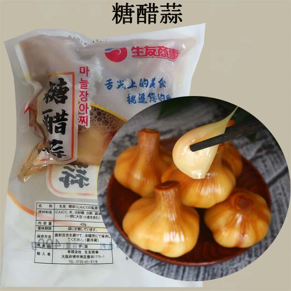 糖醋蒜 400g 冷蔵品