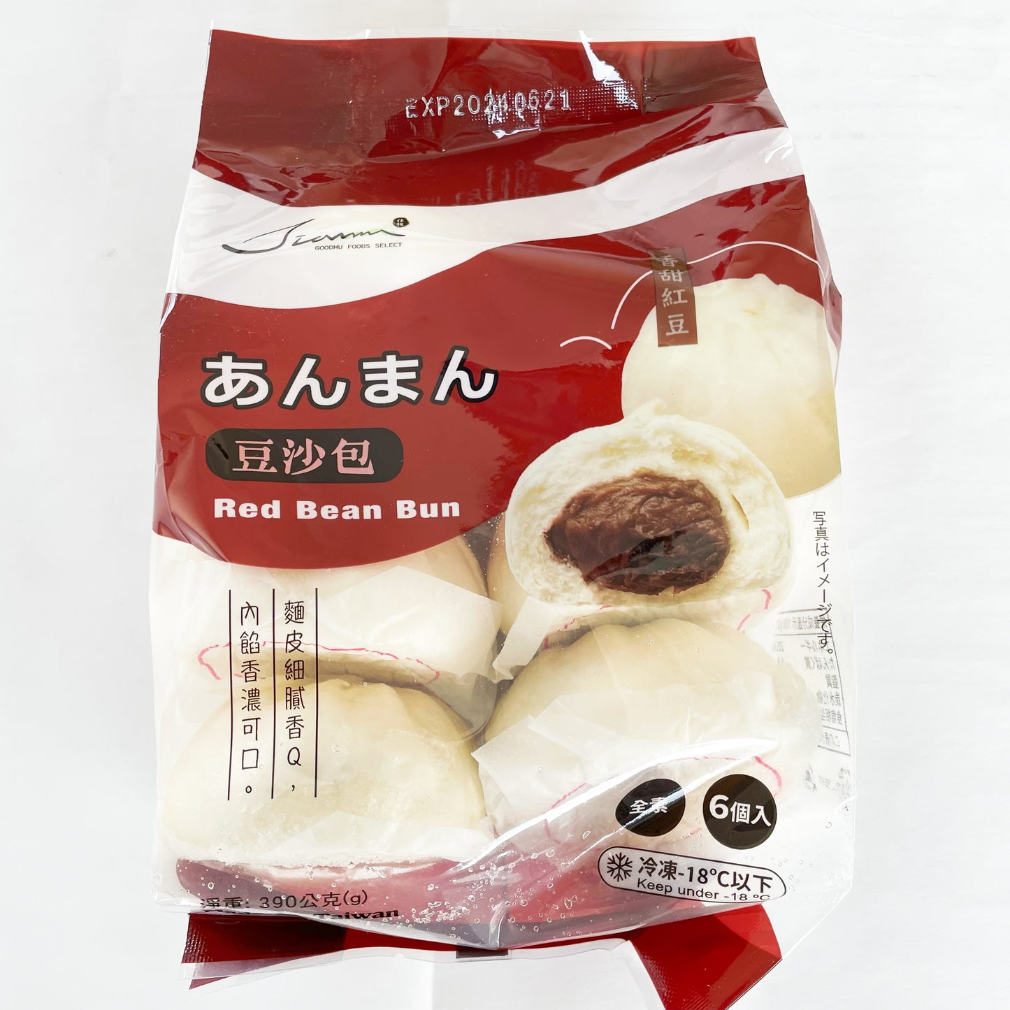 豆沙包(あんまん)65g×6 台湾产
