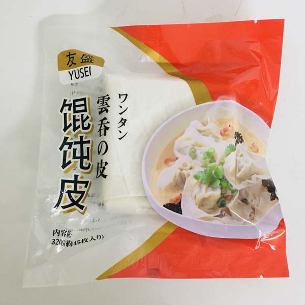 大雲呑皮(ワンタン皮)320g(約45枚)