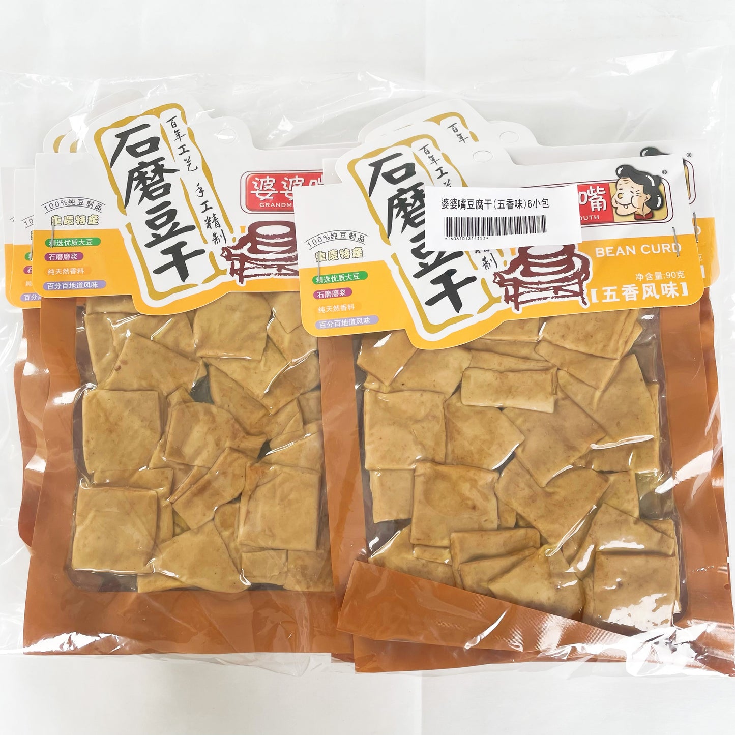 婆婆嘴豆干五香味90g