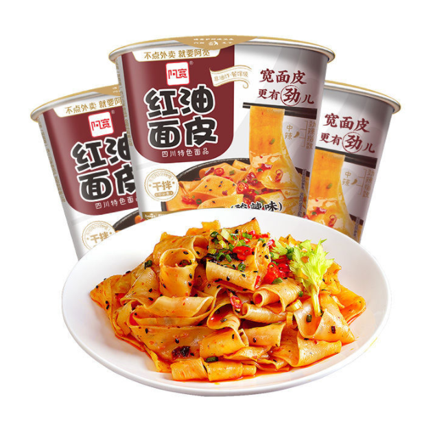 白家 紅油面皮酸辣味115g盒装