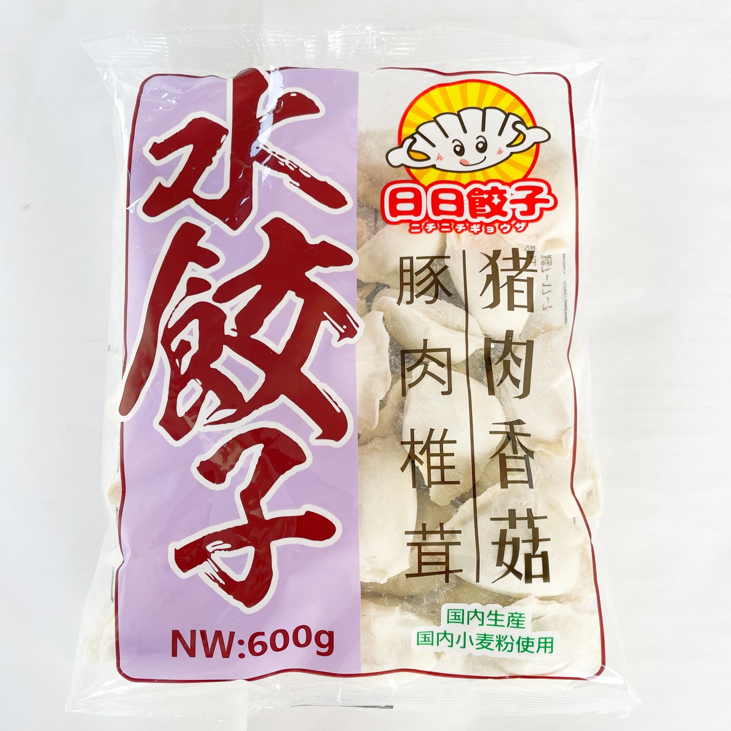 日日水餃子 豚肉と椎茸水餃子 豚肉香姑水餃子日日餃子 厚皮 約30個入日本国内加工 日本産 600g