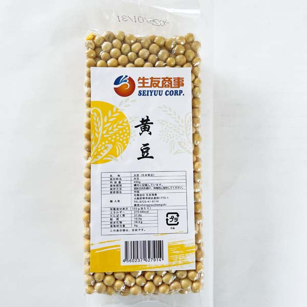 黄豆 400g