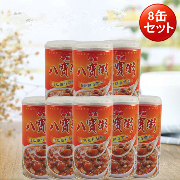 特价 泰山八宝粥 375g 台湾産