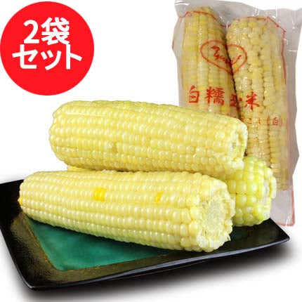 冷凍白玉米棒 (2个入)生的 非真空 黏糯玉米 冷凍品