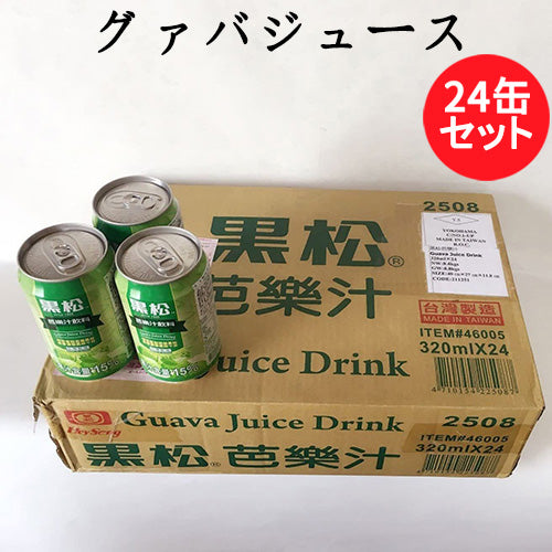 黒松 芭楽汁 320ml 台湾産 台湾お土産