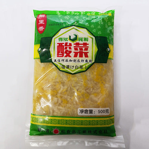 郷里香 酸菜 500g