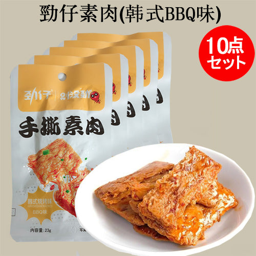 勁仔 素肉 韓式BBQ味 20g