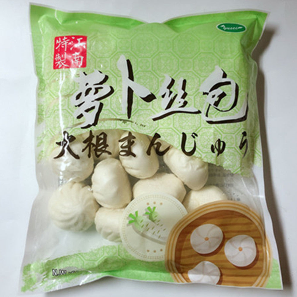 江南特製 羅卜絲包 30g×20個 冷凍品