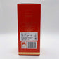 五粮醇（白酒）(50度) 500mL（14スピリッツ）