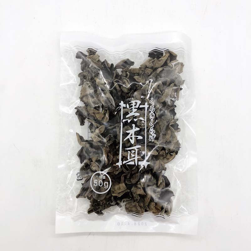 黒木耳（一級） 50g