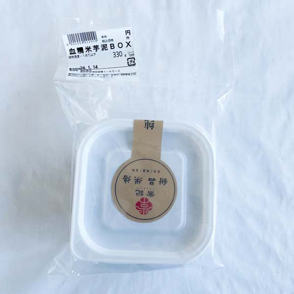 常記 手工血糯米芋泥乃酪盒子300ml/350g（盒) 日本国内加工 冷凍品 原價1388円特價1249円